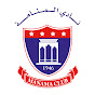 Manama Club logo
