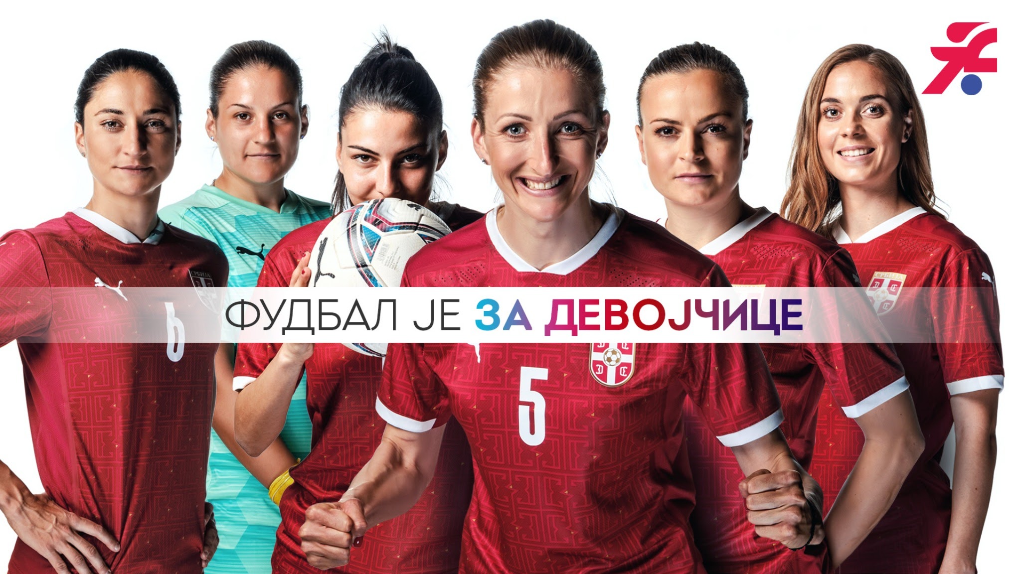Fudbalski savez Srbije YouTube banner