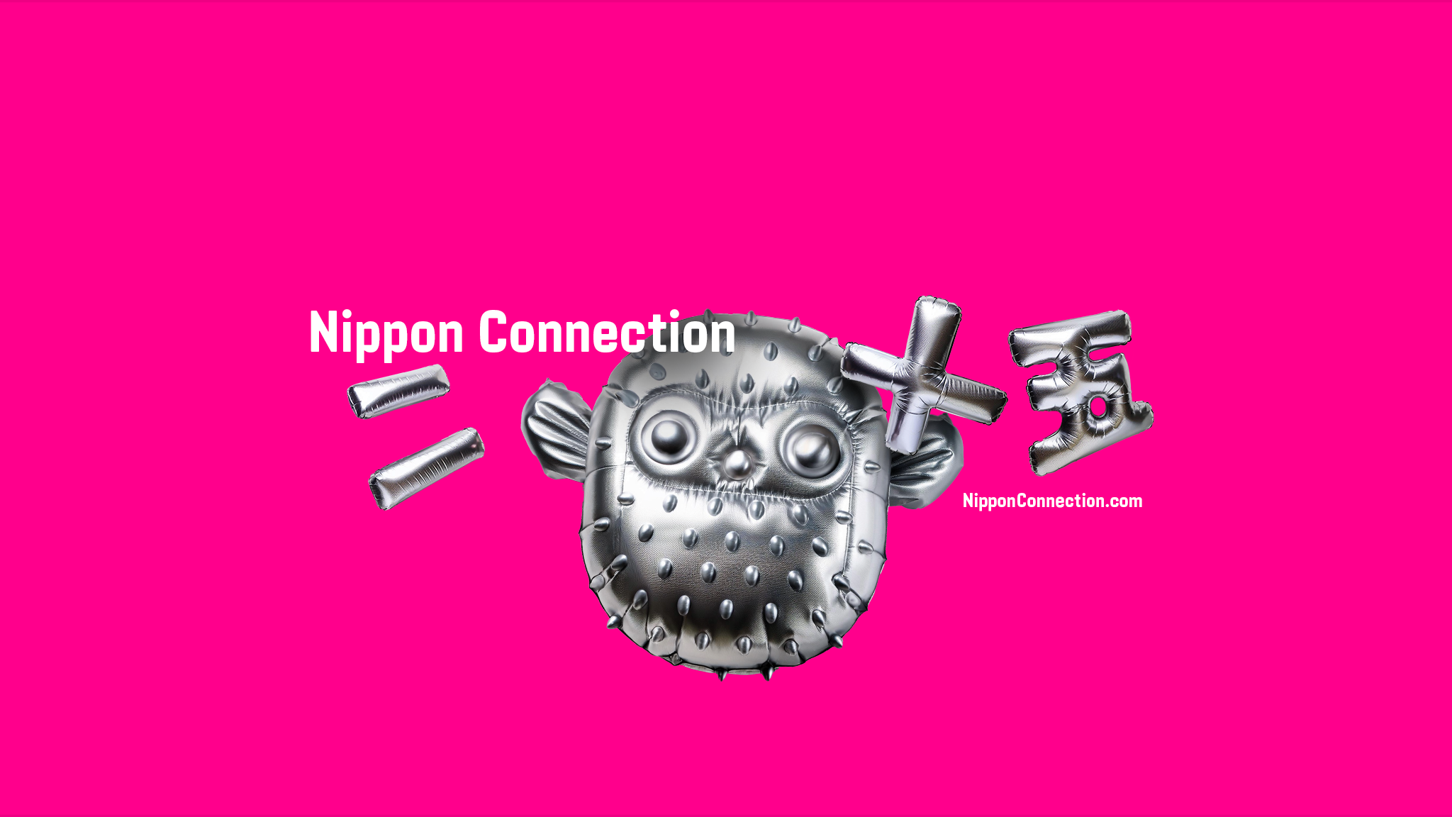 NipponConnectionTV YouTube banner