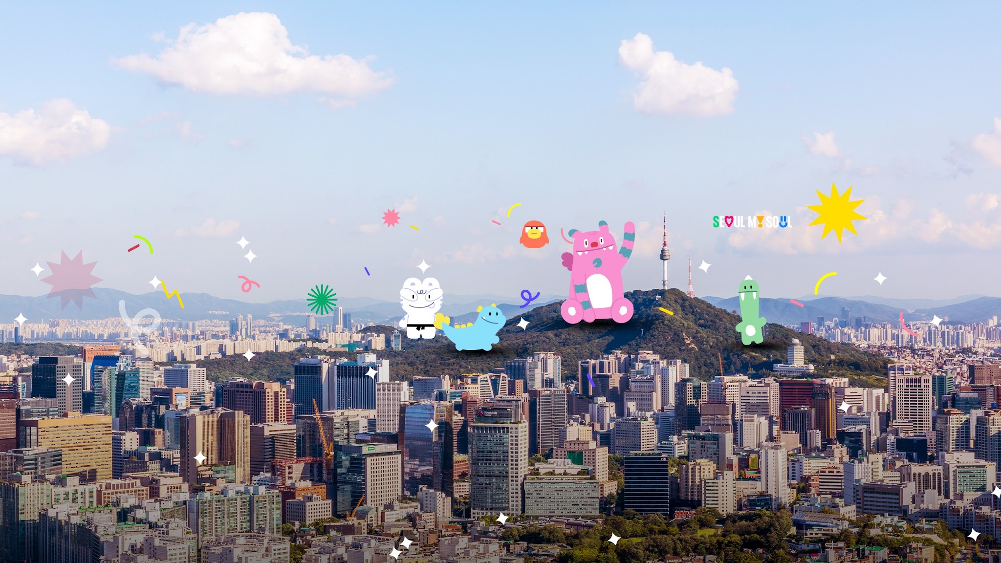 서울시 · Seoul YouTube banner
