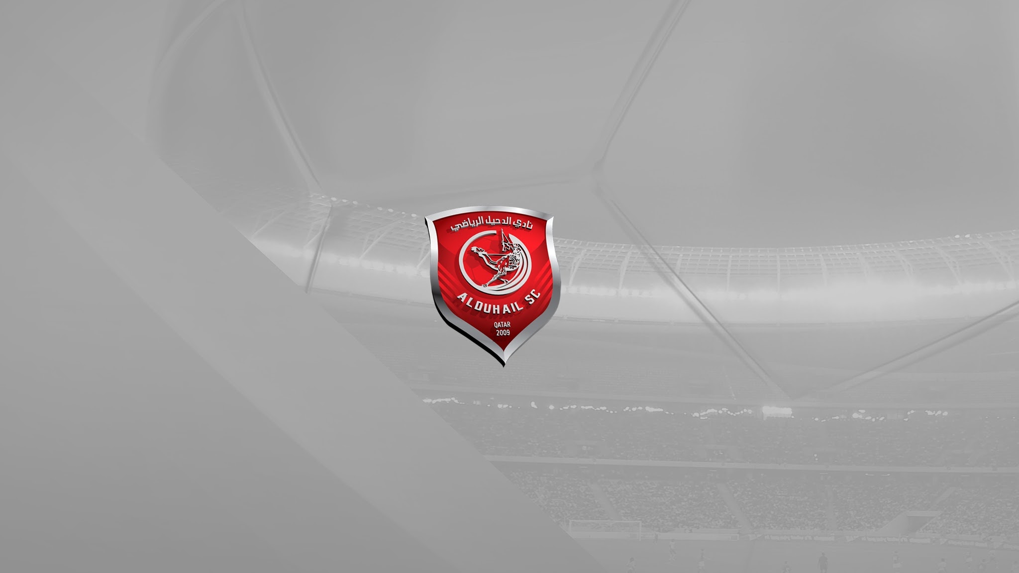Duhail SC (‫نادي الدحيل الرياضي‬‎) YouTube banner