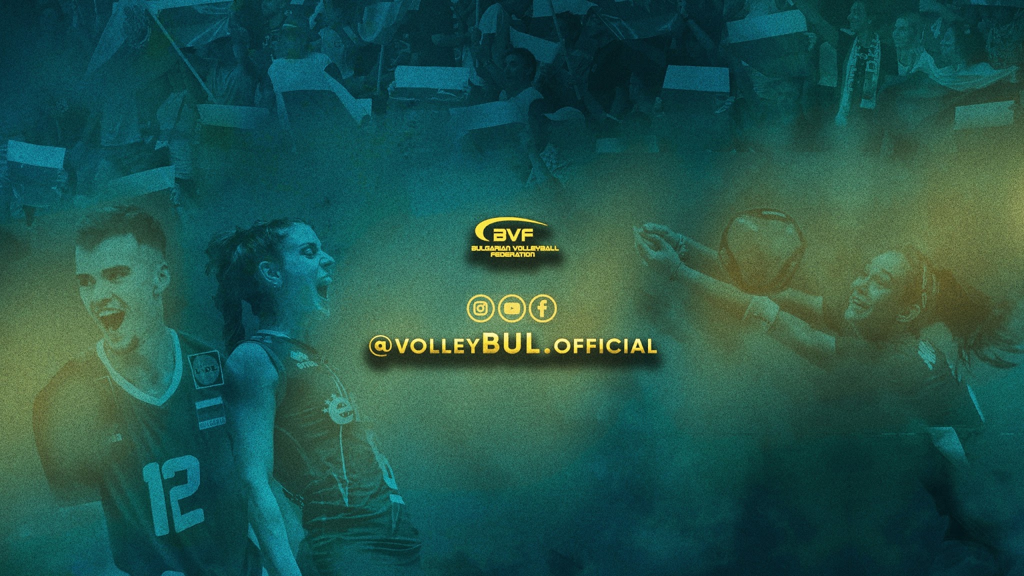 Bulgarian Volleyball Federation YouTube banner