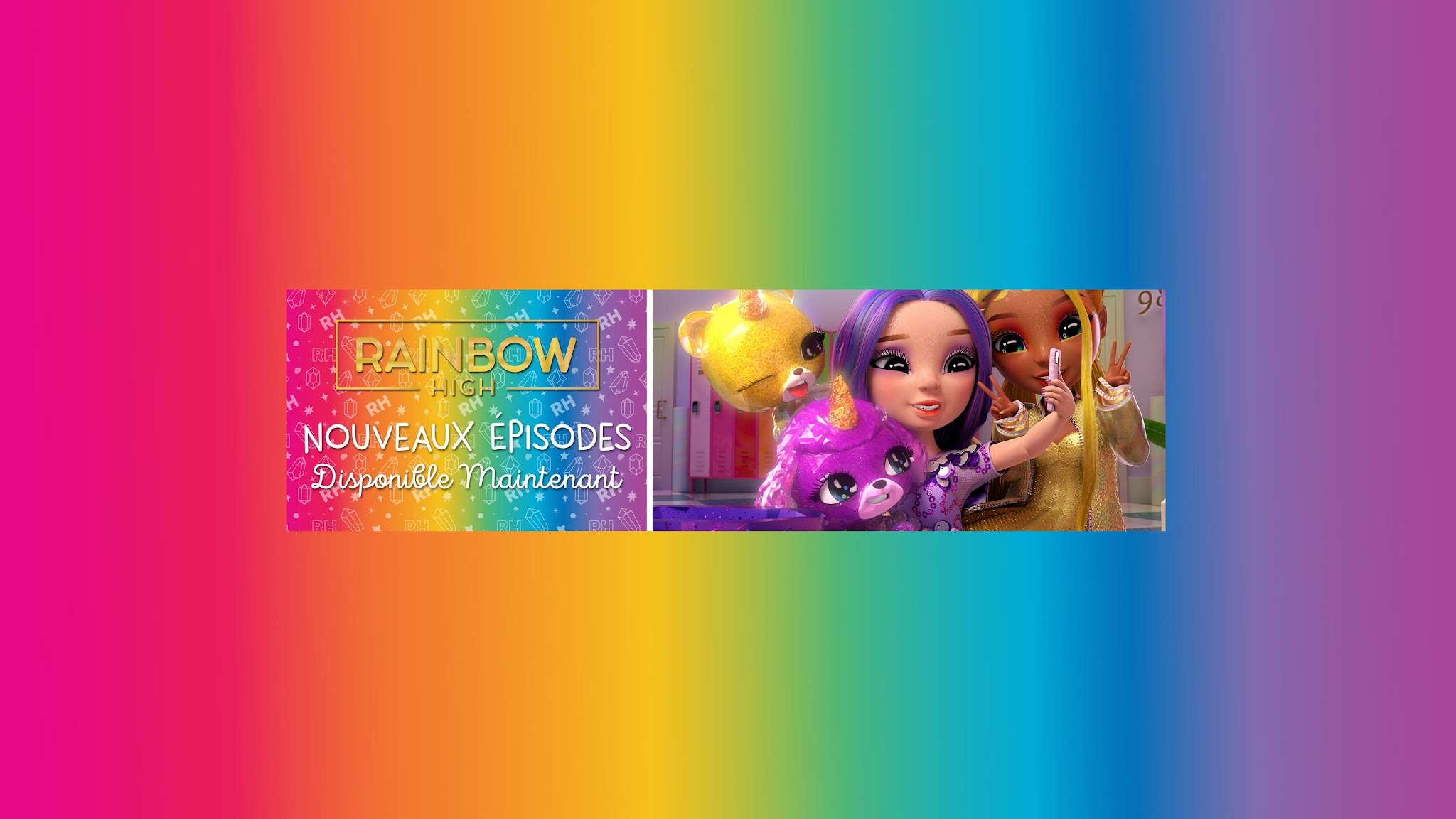 Rainbow High France YouTube banner