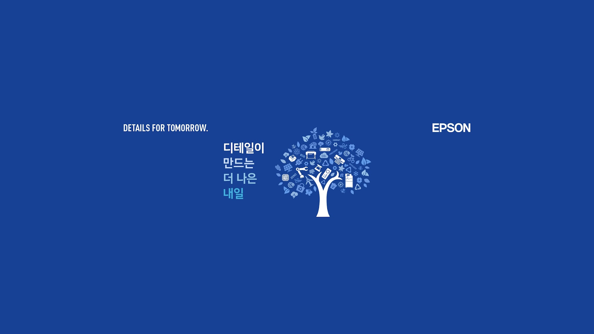 Epson Korea YouTube banner