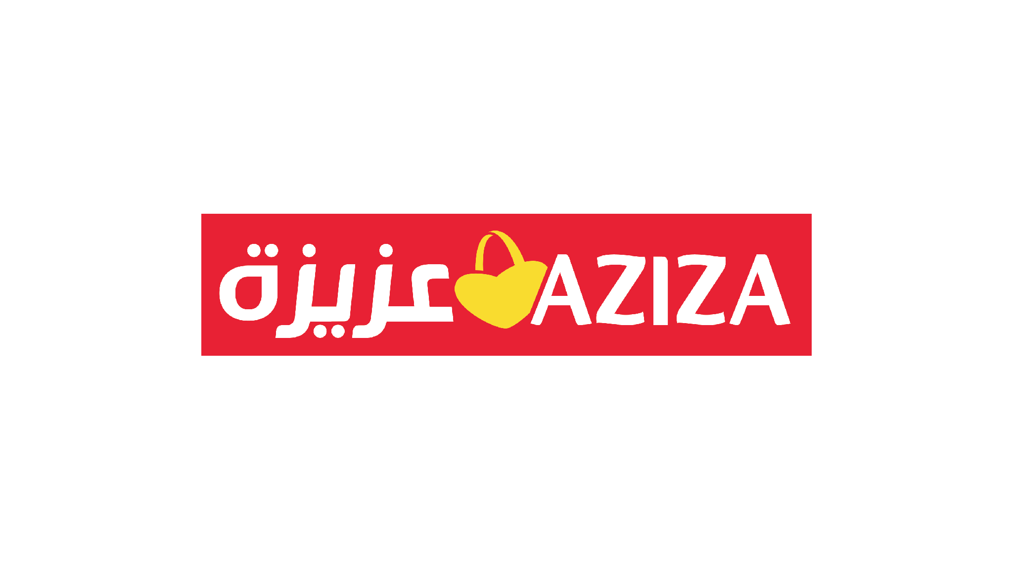 Magasins AZIZA - مغازات عزيزة YouTube banner