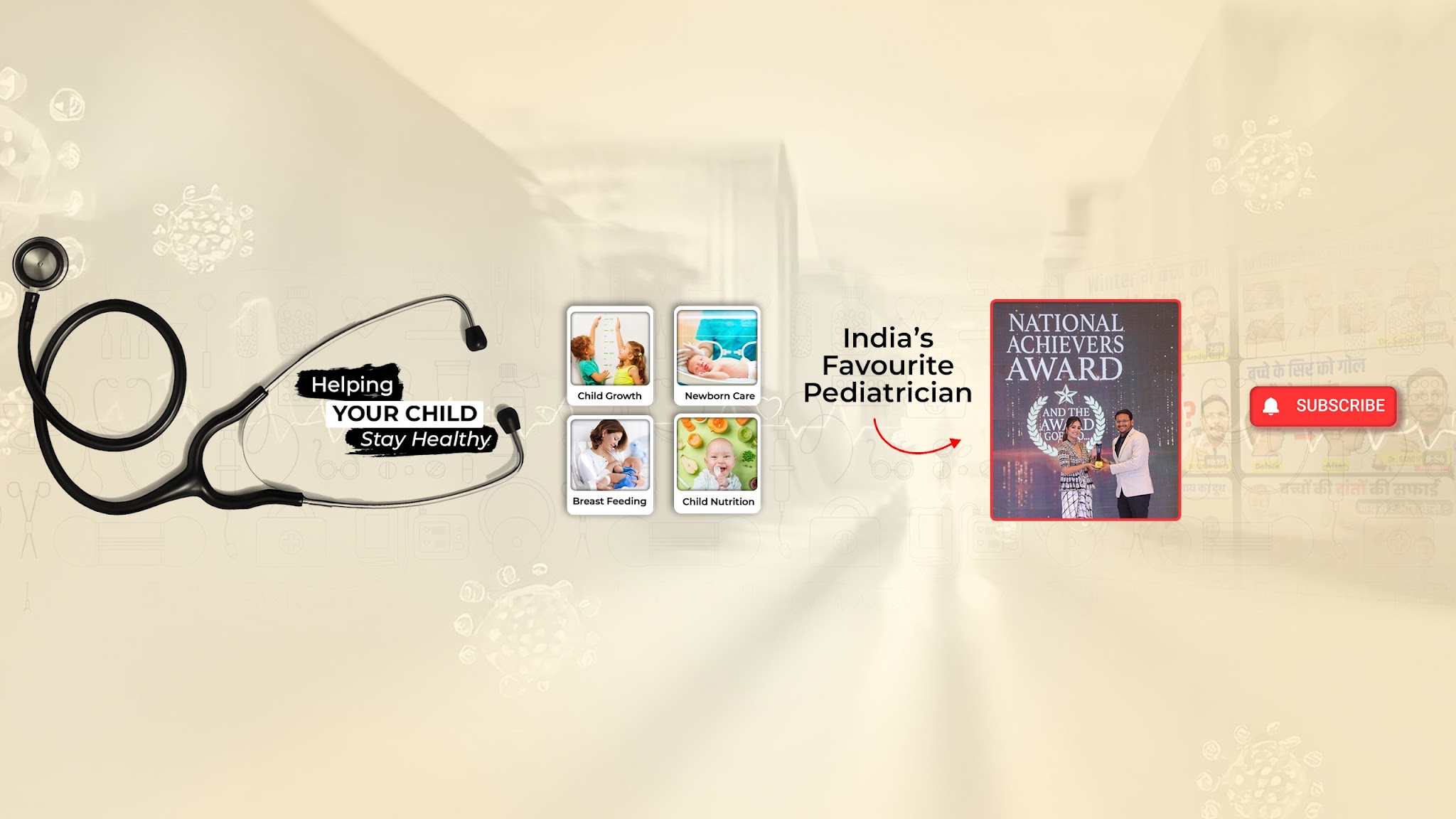 Dr. Sandip Gupta: Pediatrician YouTube banner