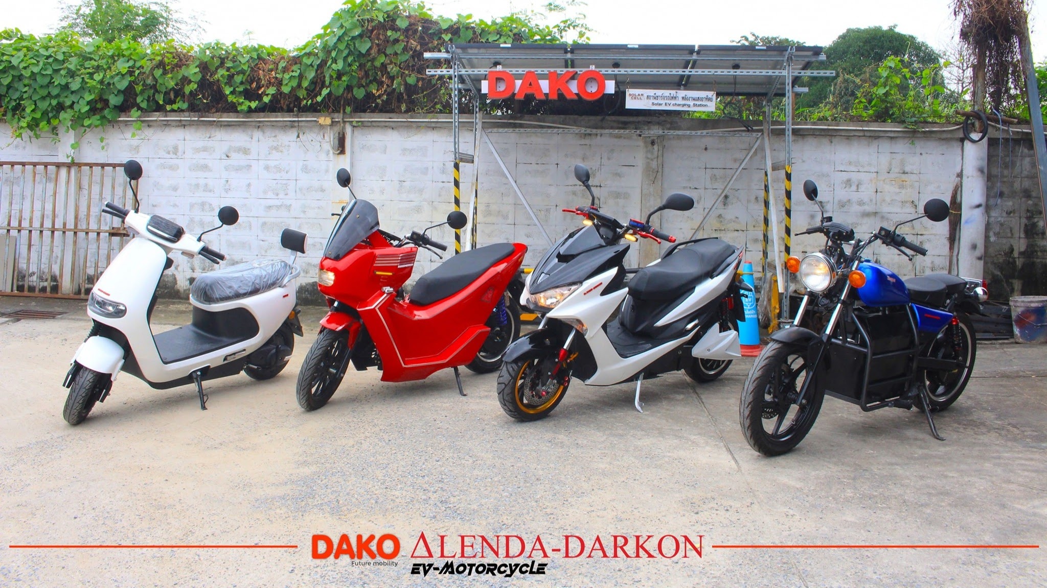 DAKO MOTOR YouTube banner