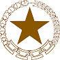 Sekretariat Presiden YouTube channel avatar 