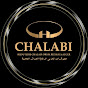 Bijouterie Chalabi YouTube channel avatar 
