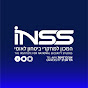 INSS ISRAEL logo