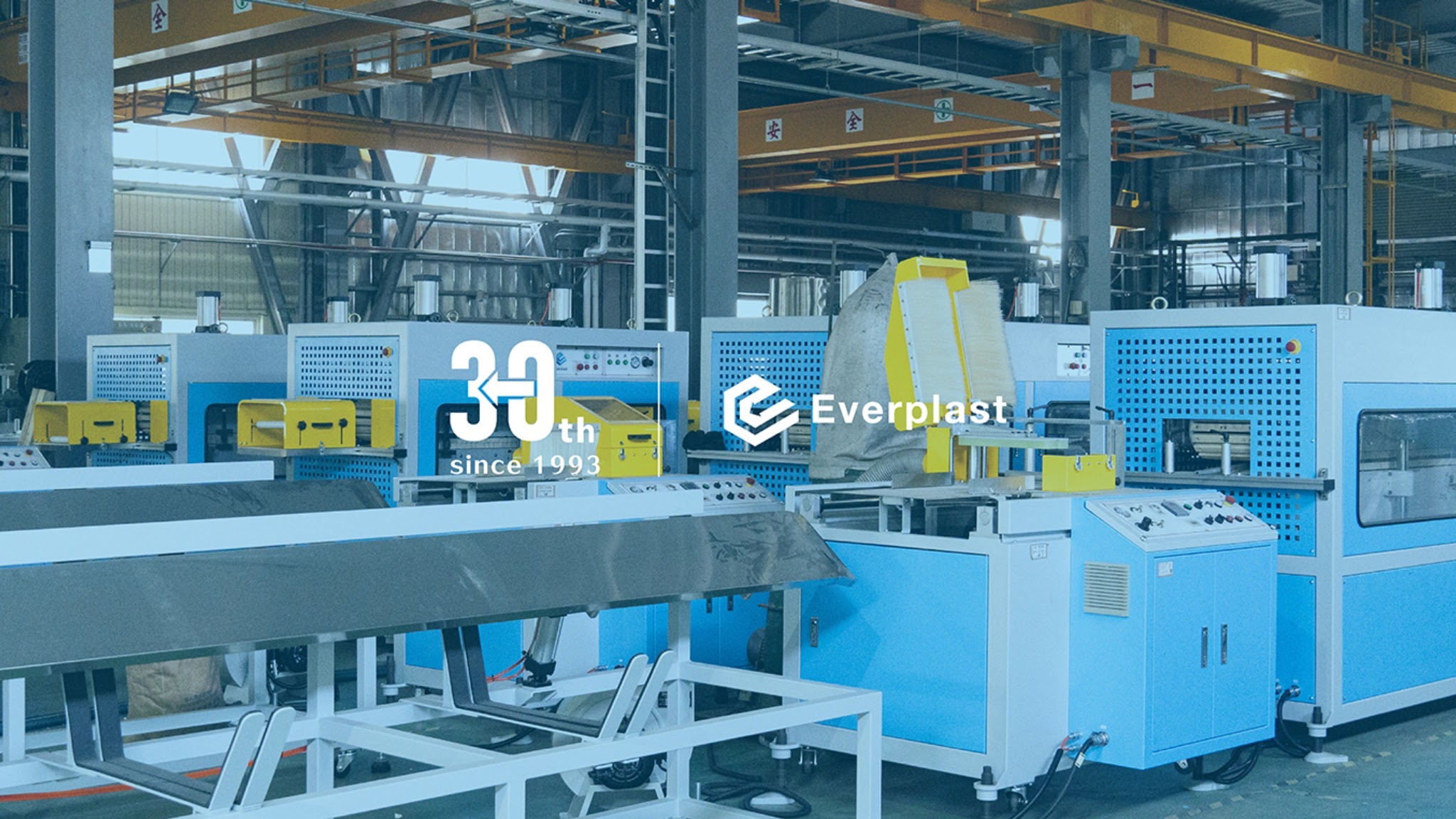 Everplast (頡懋實業股份有限公司) YouTube banner