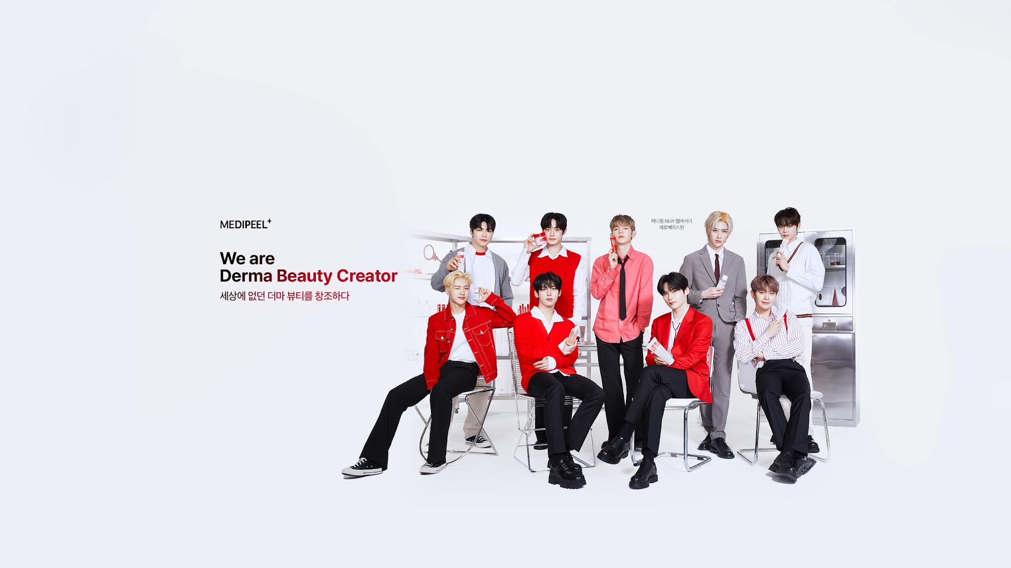MEDIPEEL YouTube banner