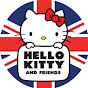 Hello Kitty and Friends – English logo