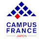 Campus France Japon フランス政府留学局・日本支局 logo