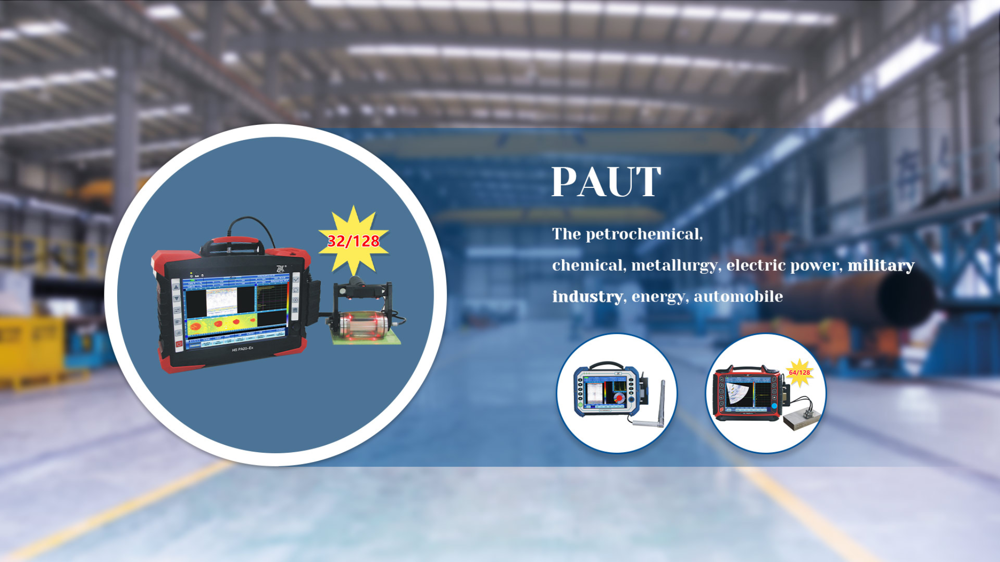 Wuhan Zhongke Innovation Technology Co., Ltd YouTube banner