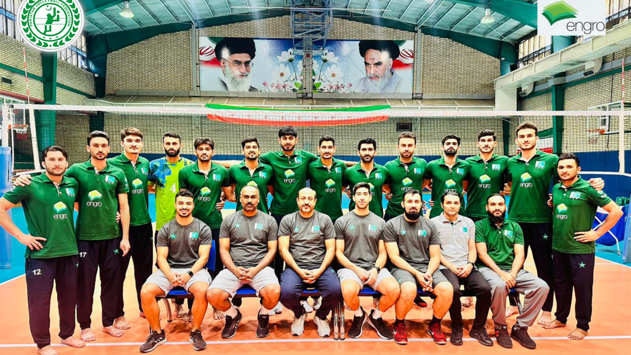 Pakistan Volleyball Federation YouTube banner