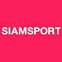 Siamsport YouTube channel avatar 