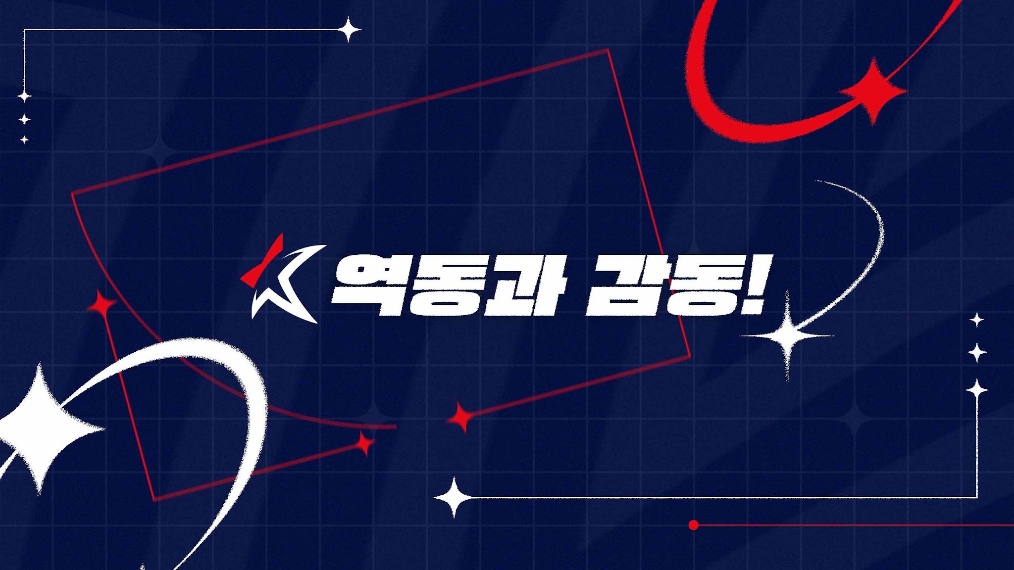 K LEAGUE YouTube banner
