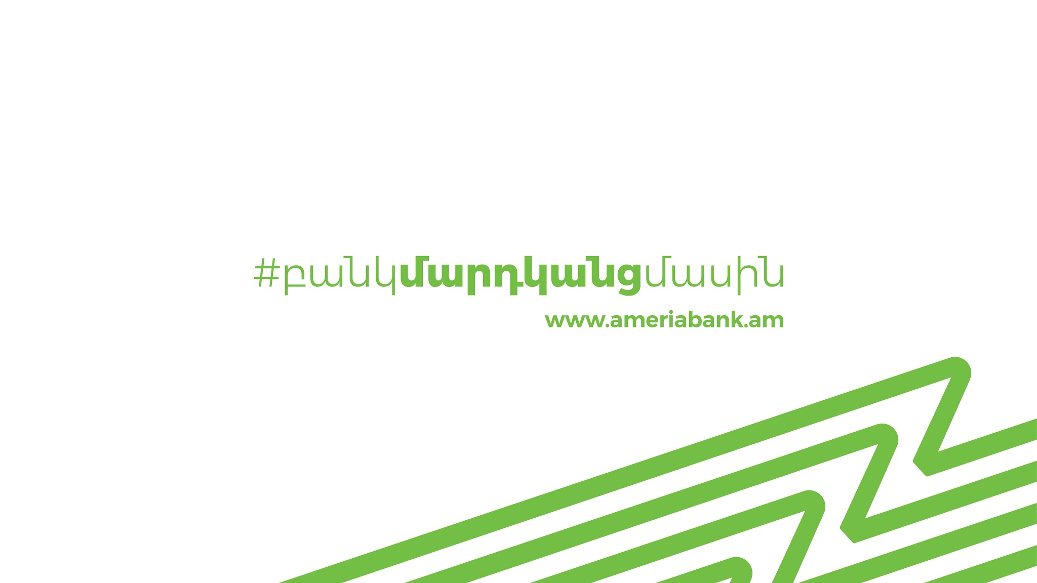 Ameriabank CJSC YouTube banner
