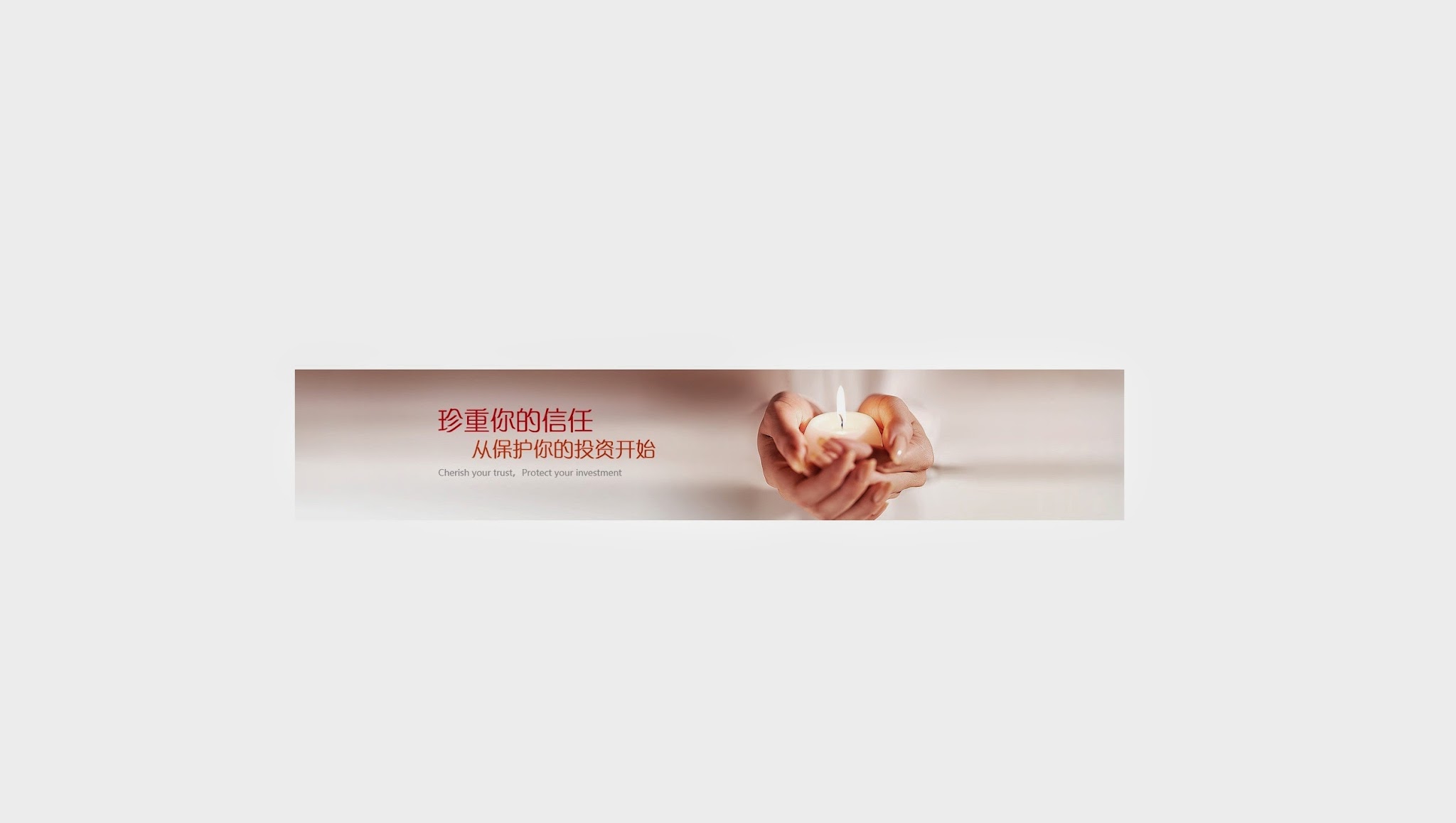 China GWELL Machinery Co., Ltd. YouTube banner