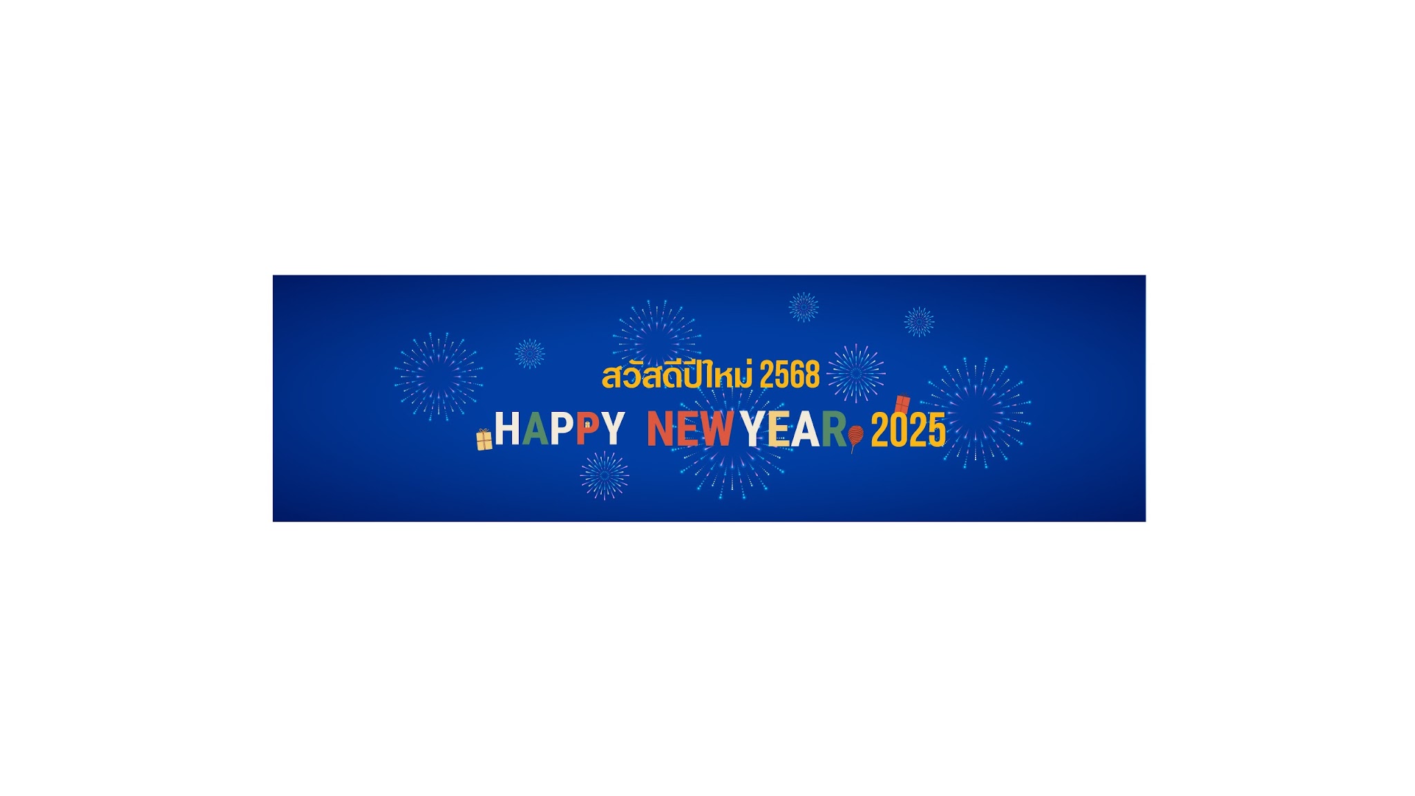 Viriyah Insurance YouTube banner