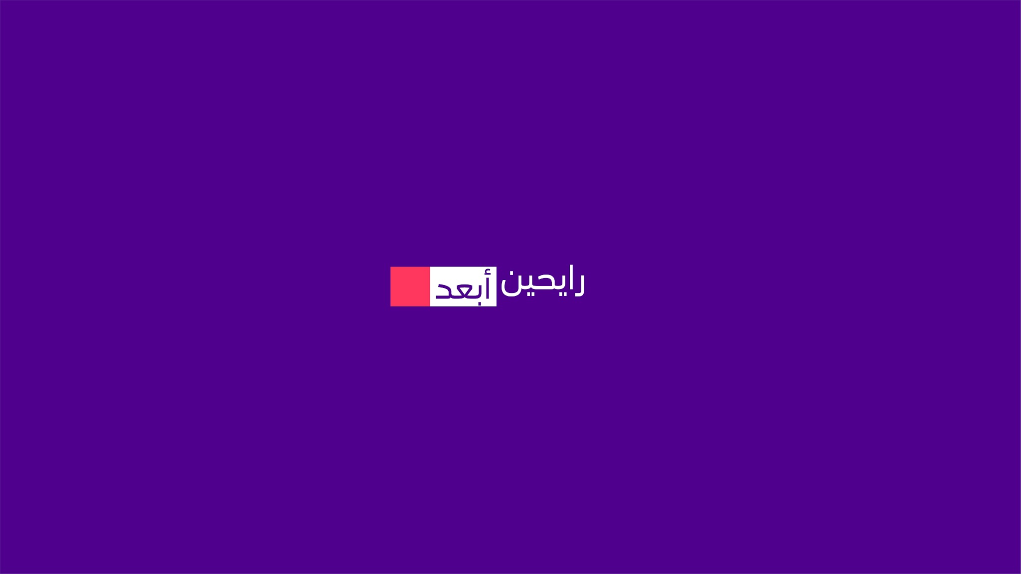 stc Bahrain YouTube banner