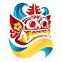ANOC World Beach Games logo