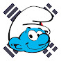 [개구쟁이 스머프] • 한국어 logo