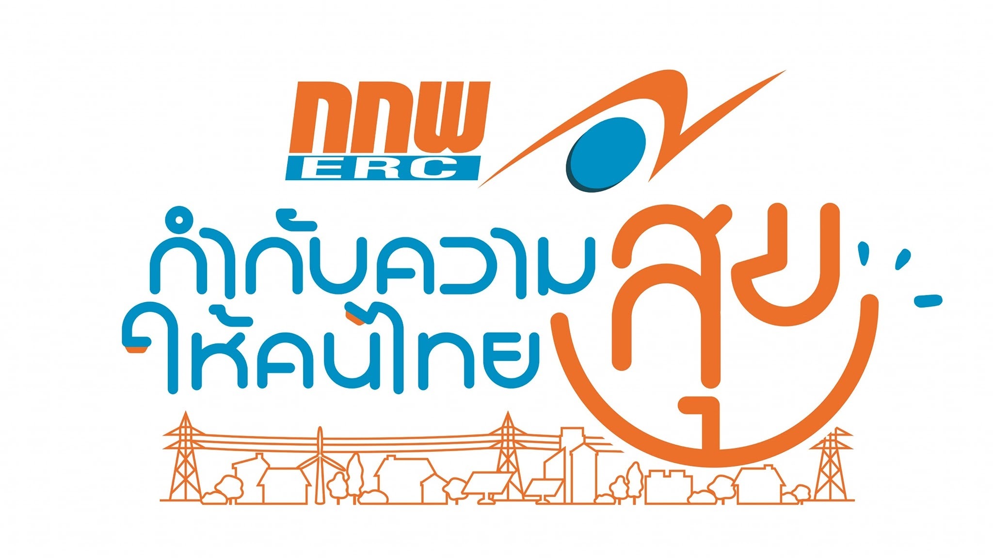 OERC Thai YouTube banner