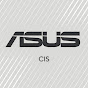 ASUS CIS logo