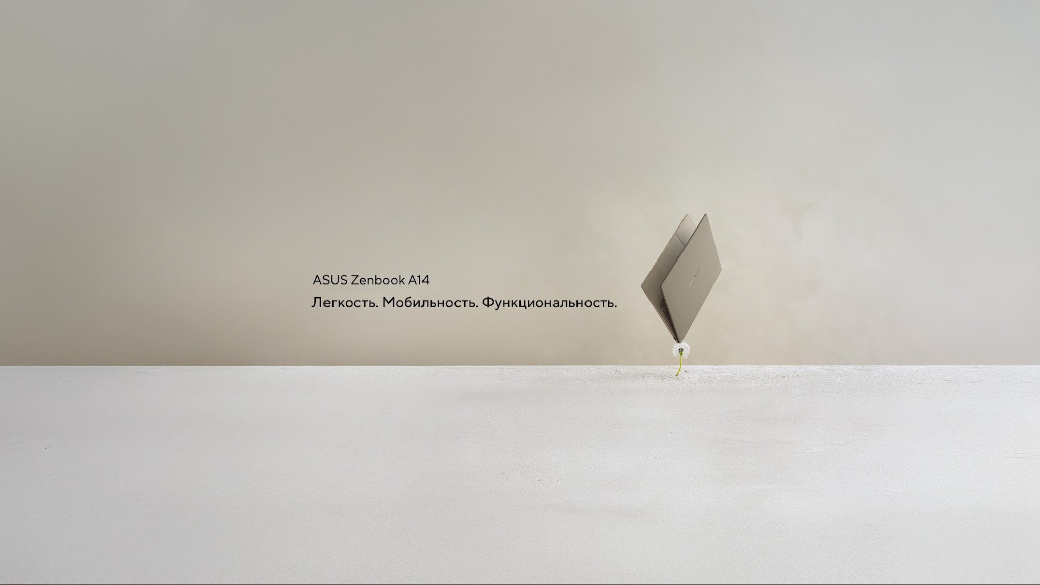 ASUS CIS YouTube banner