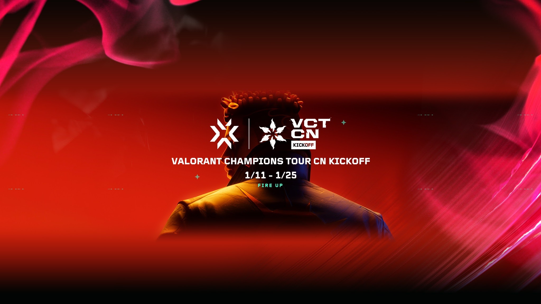 VALORANT Champions Tour CN YouTube banner