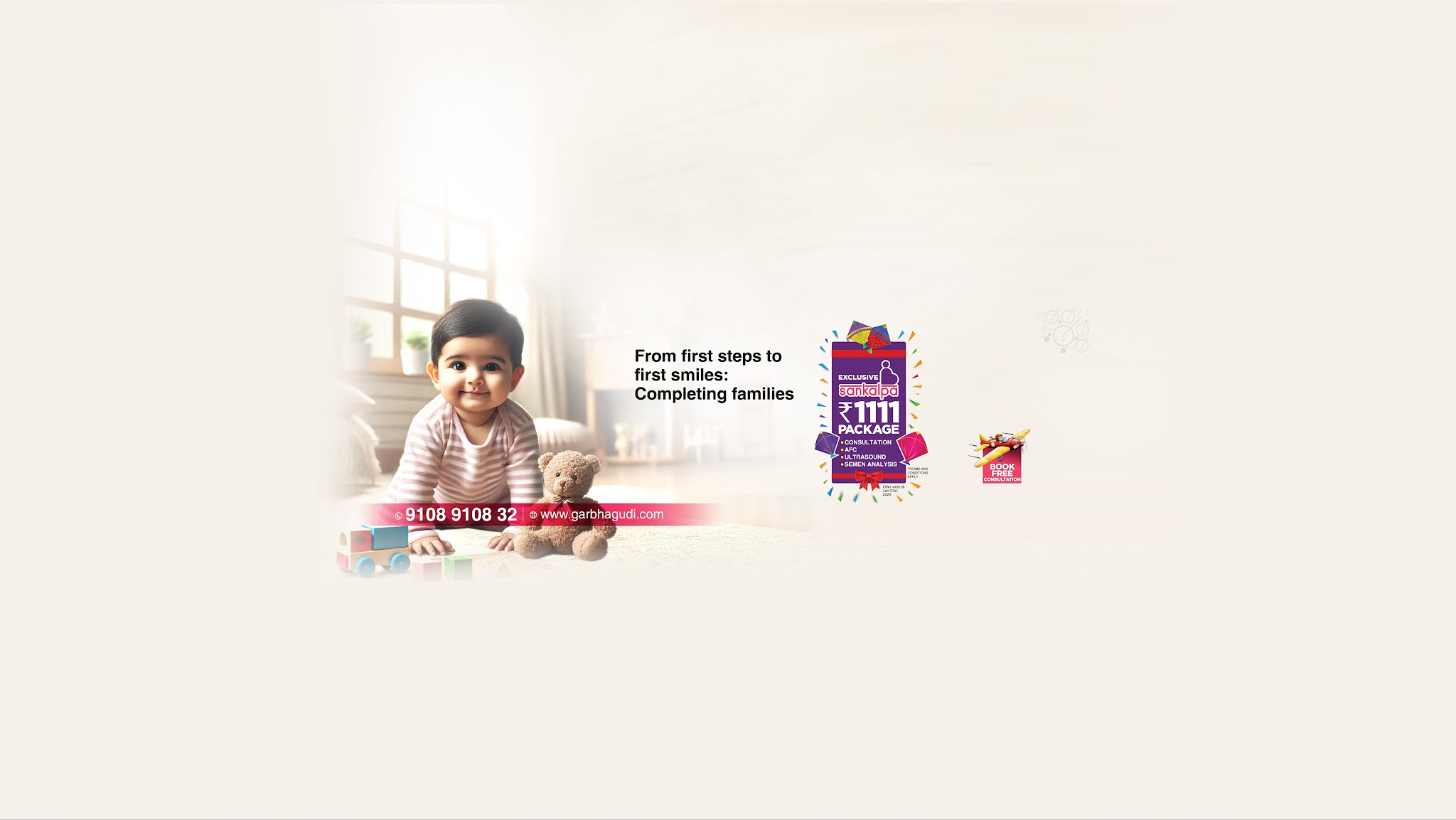 GarbhaGudi IVF Centre YouTube banner