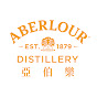 Aberlour 亞伯樂 單一麥芽蘇格蘭威士忌 logo