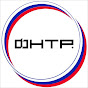 ФНТР TTFR YouTube channel avatar 