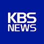 KBS News logo