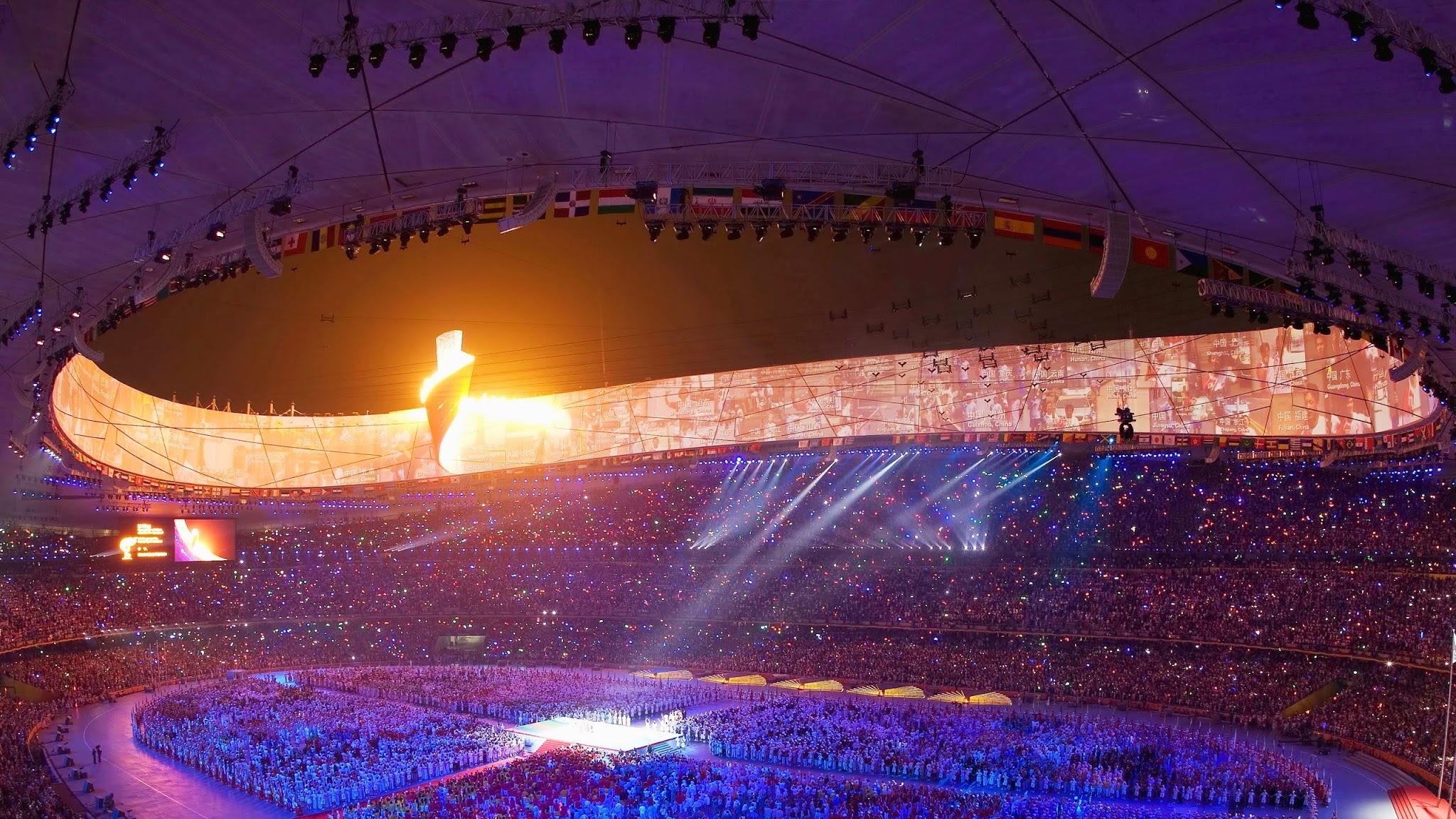 beijing2008 YouTube banner