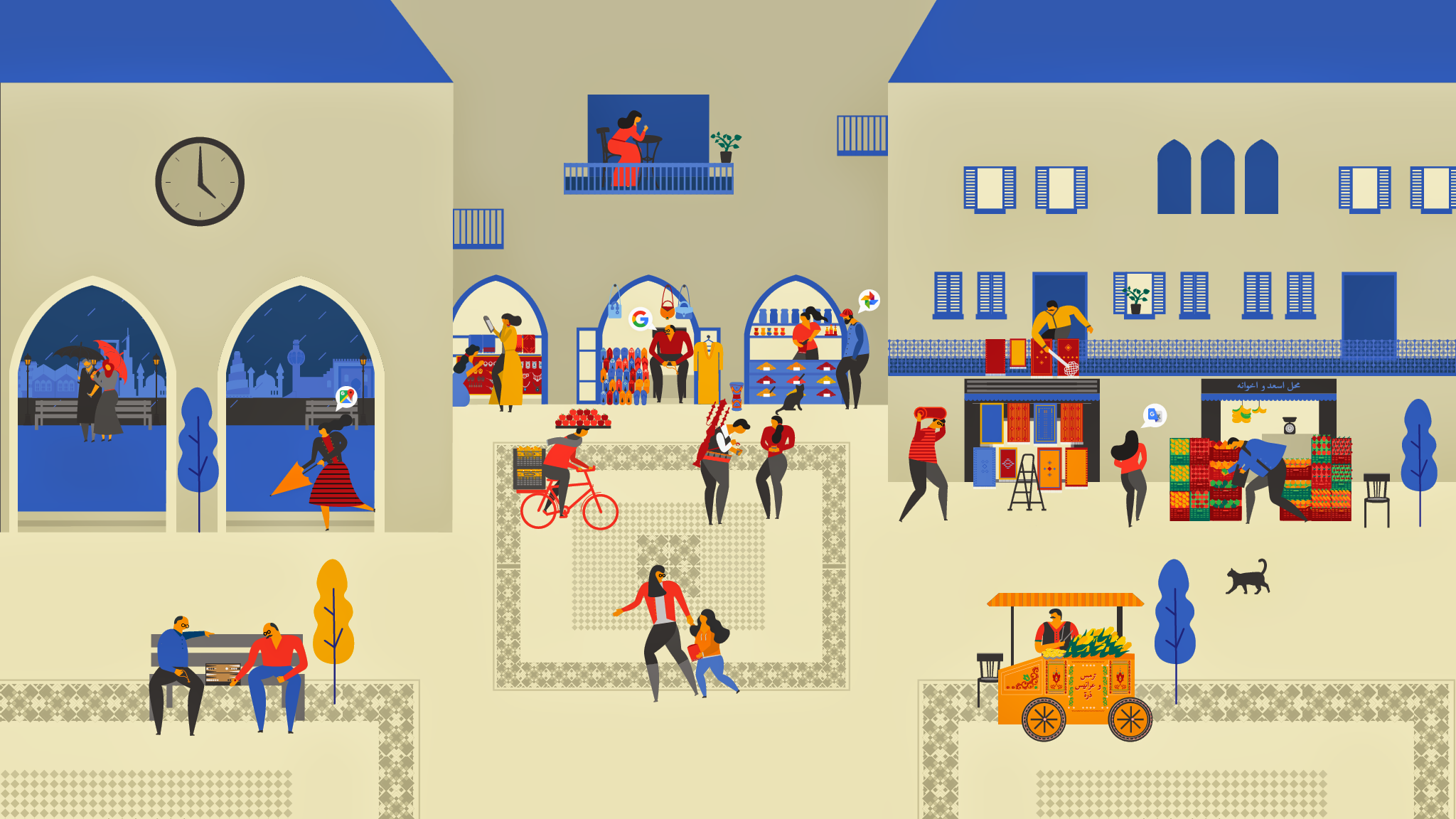 Google Arabia YouTube banner