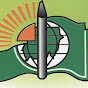 Ministry of Education Sudan logo