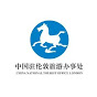 China National Tourist Office, London YouTube channel avatar 