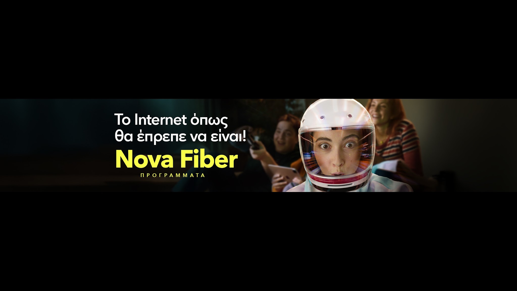 Nova Greece YouTube banner
