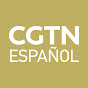 CGTN Español YouTube channel avatar 