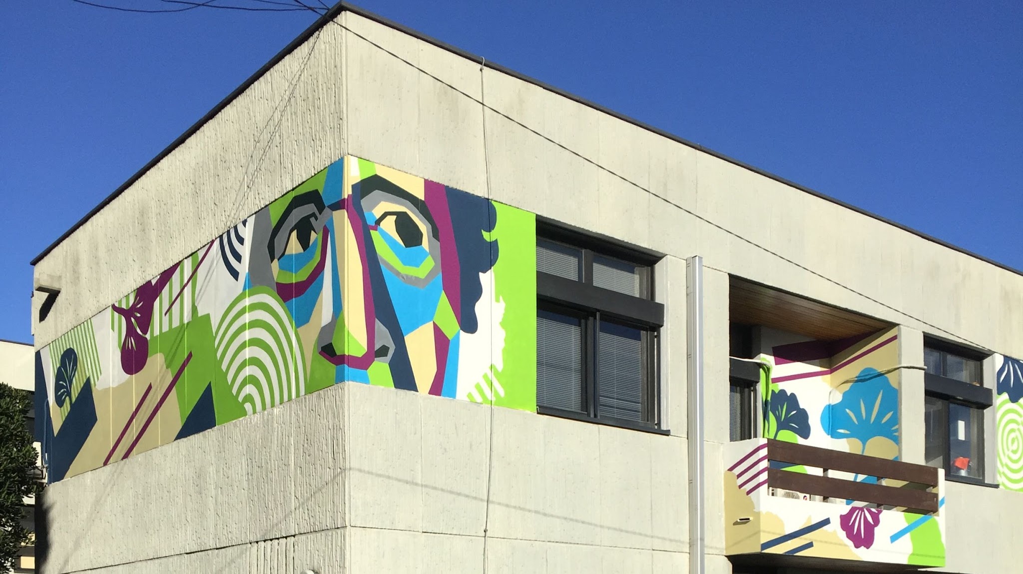 Goethe-Institut Uruguay YouTube banner