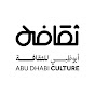Abu Dhabi Culture YouTube channel avatar 
