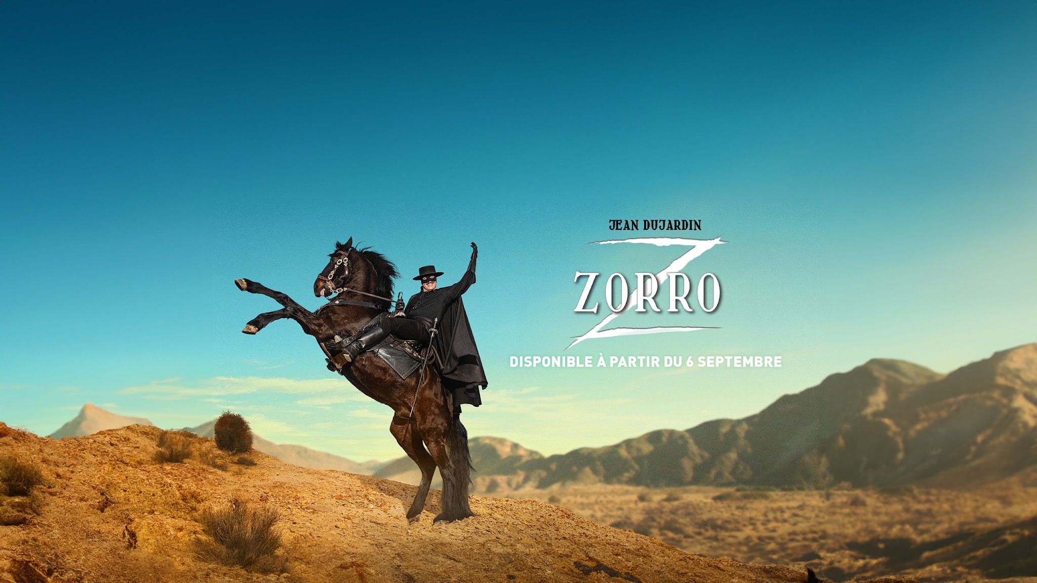 Paramount+ France YouTube banner