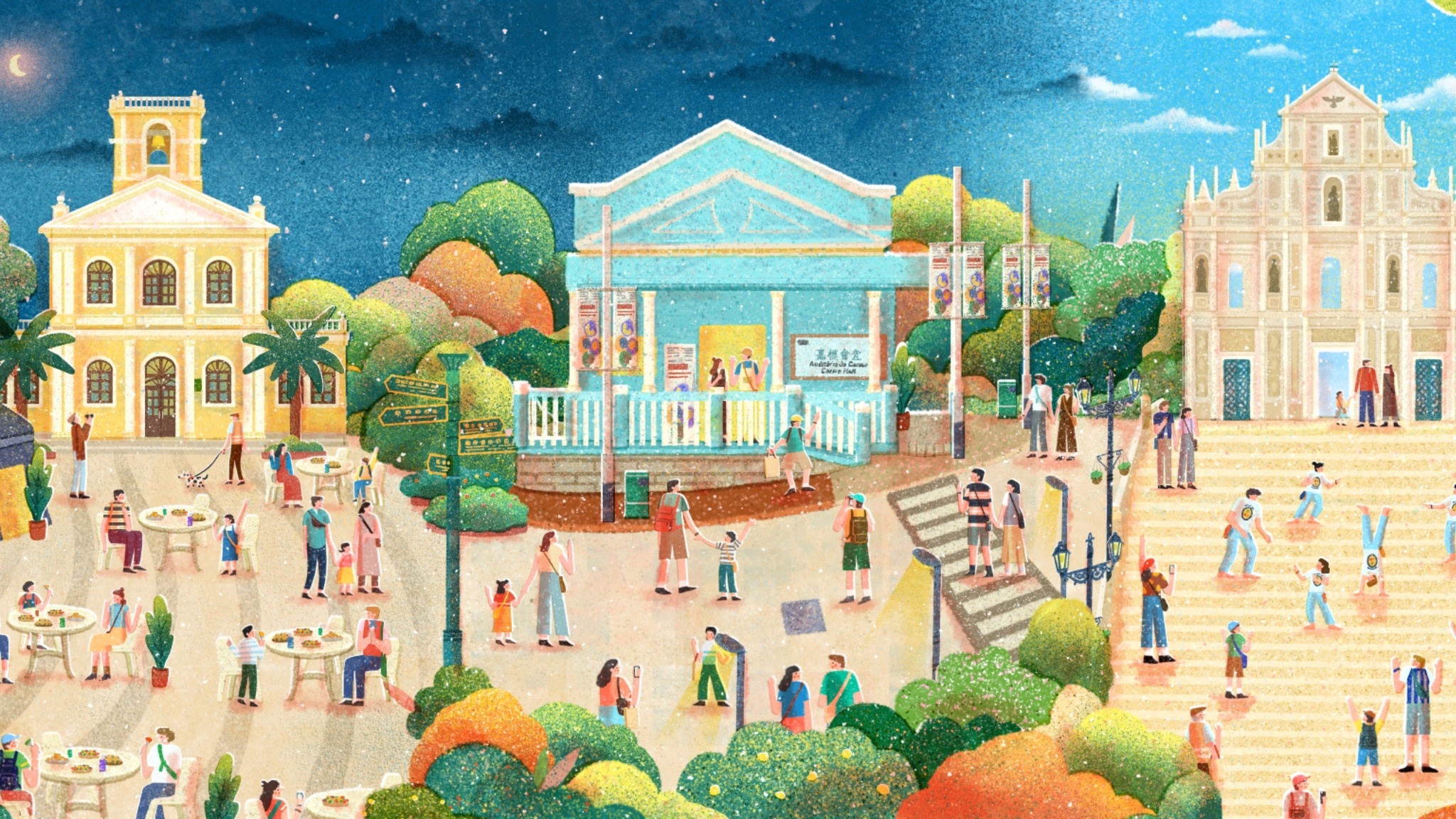 澳門文化局 IC Macao YouTube banner