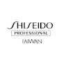 Shiseido Professional Taiwan 資生堂專業美髮 logo