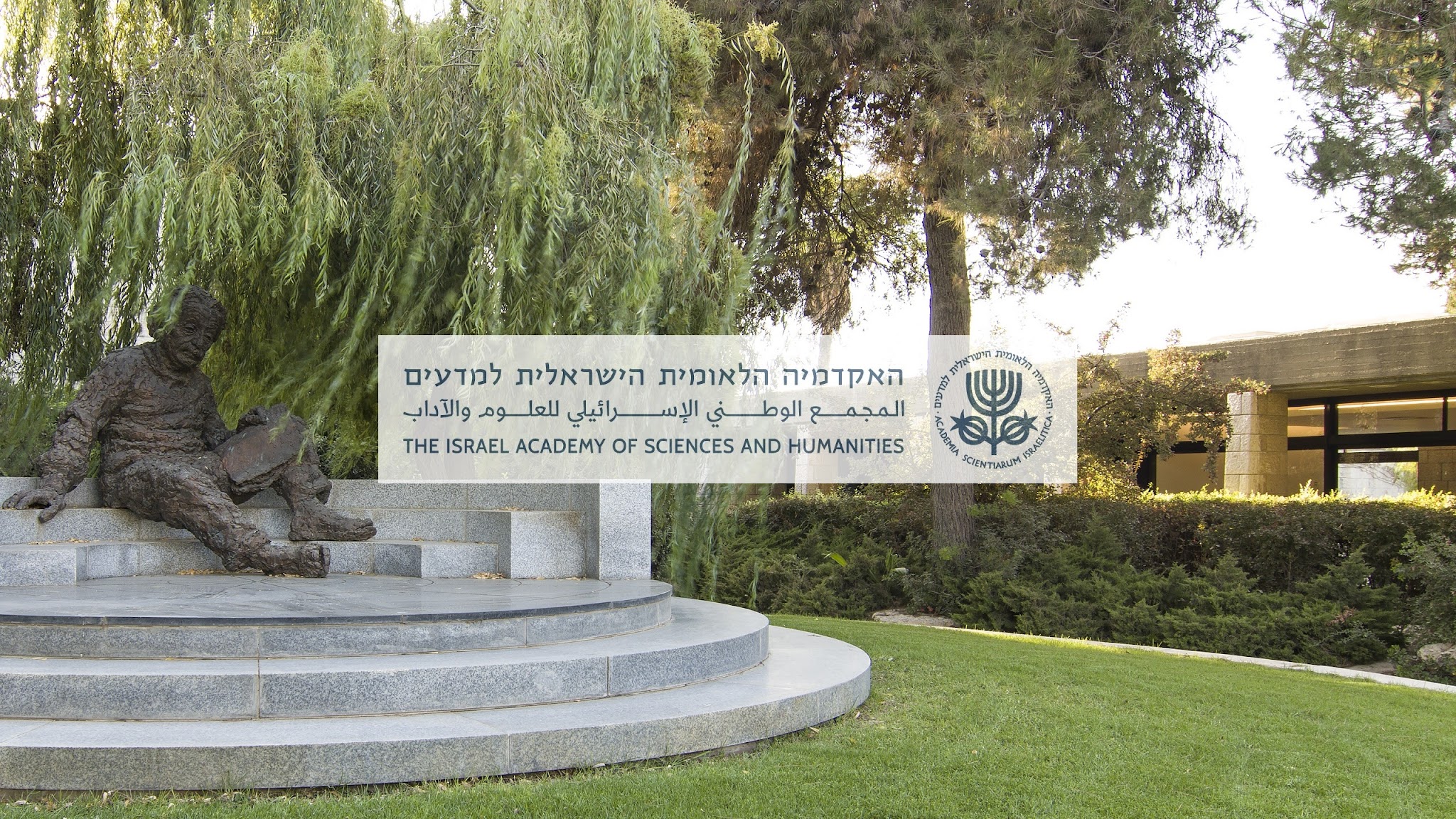 The Israel Academy of Sciences and Humanities YouTube banner