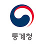 대한민국 통계청 YouTube channel avatar 