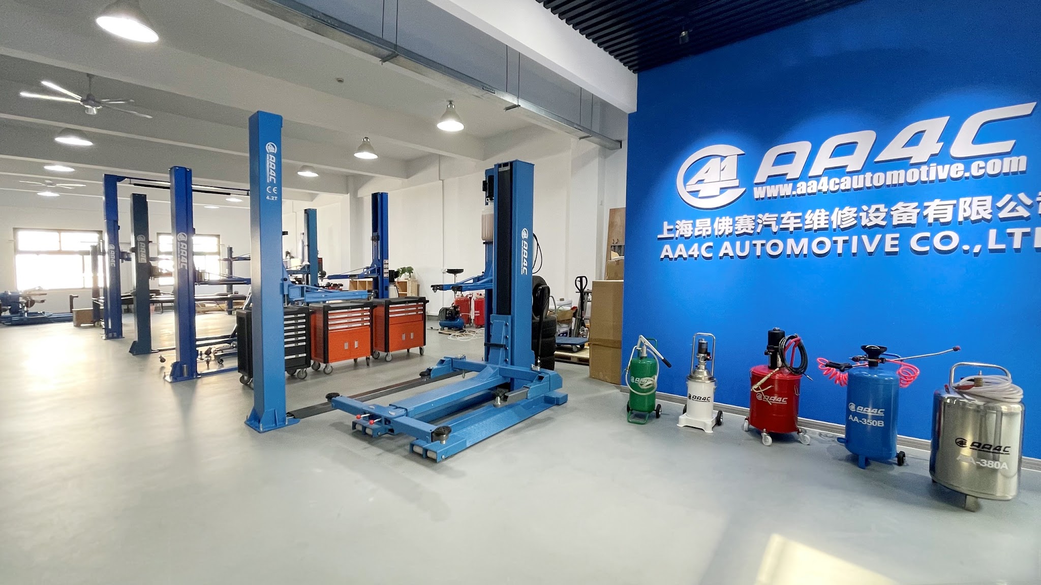 AA4C AUTOMOTIVE CO.,LTD YouTube banner